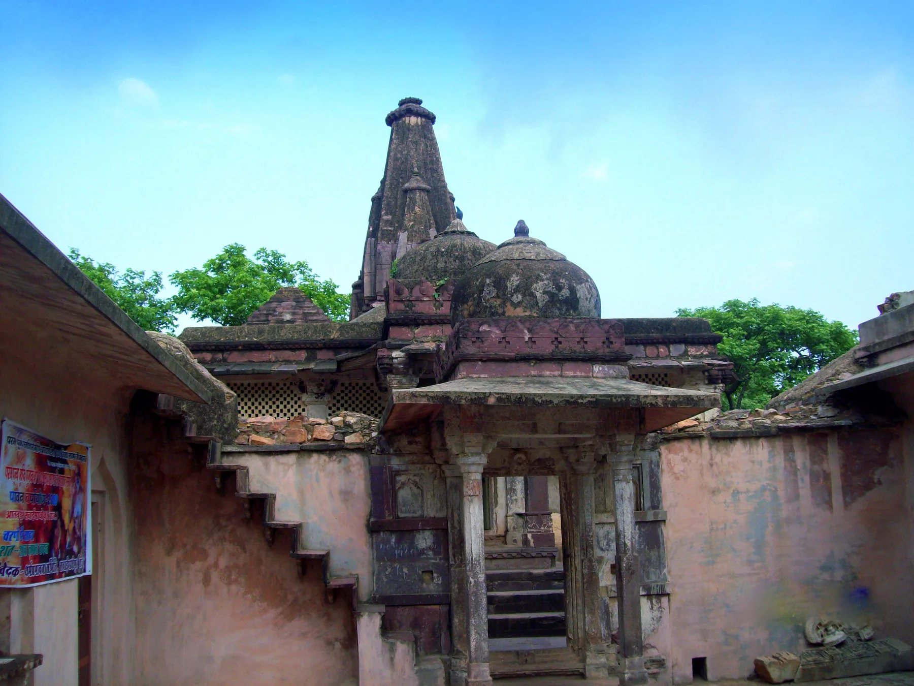 Ranthambore Fort Jain Temple Entrance