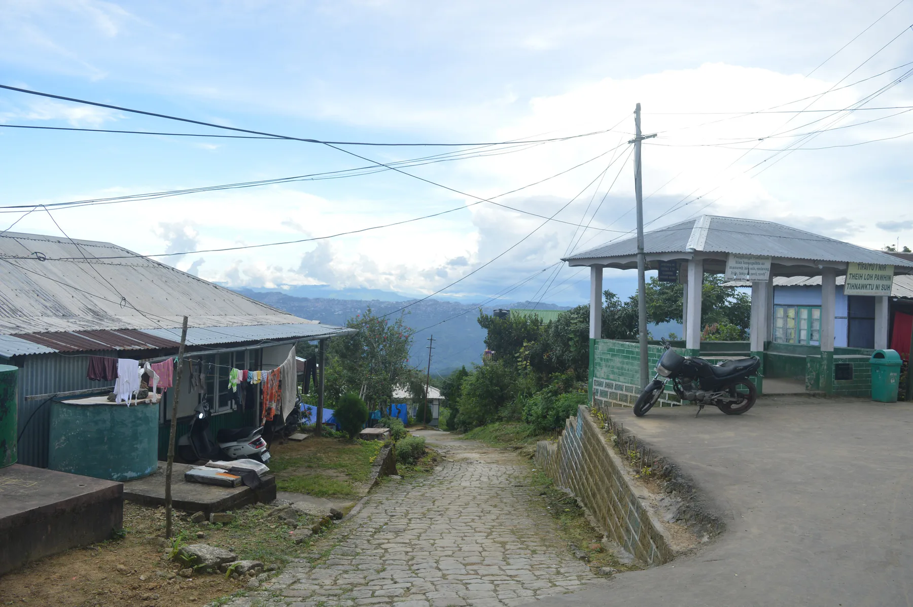 Reiek, Mizoram