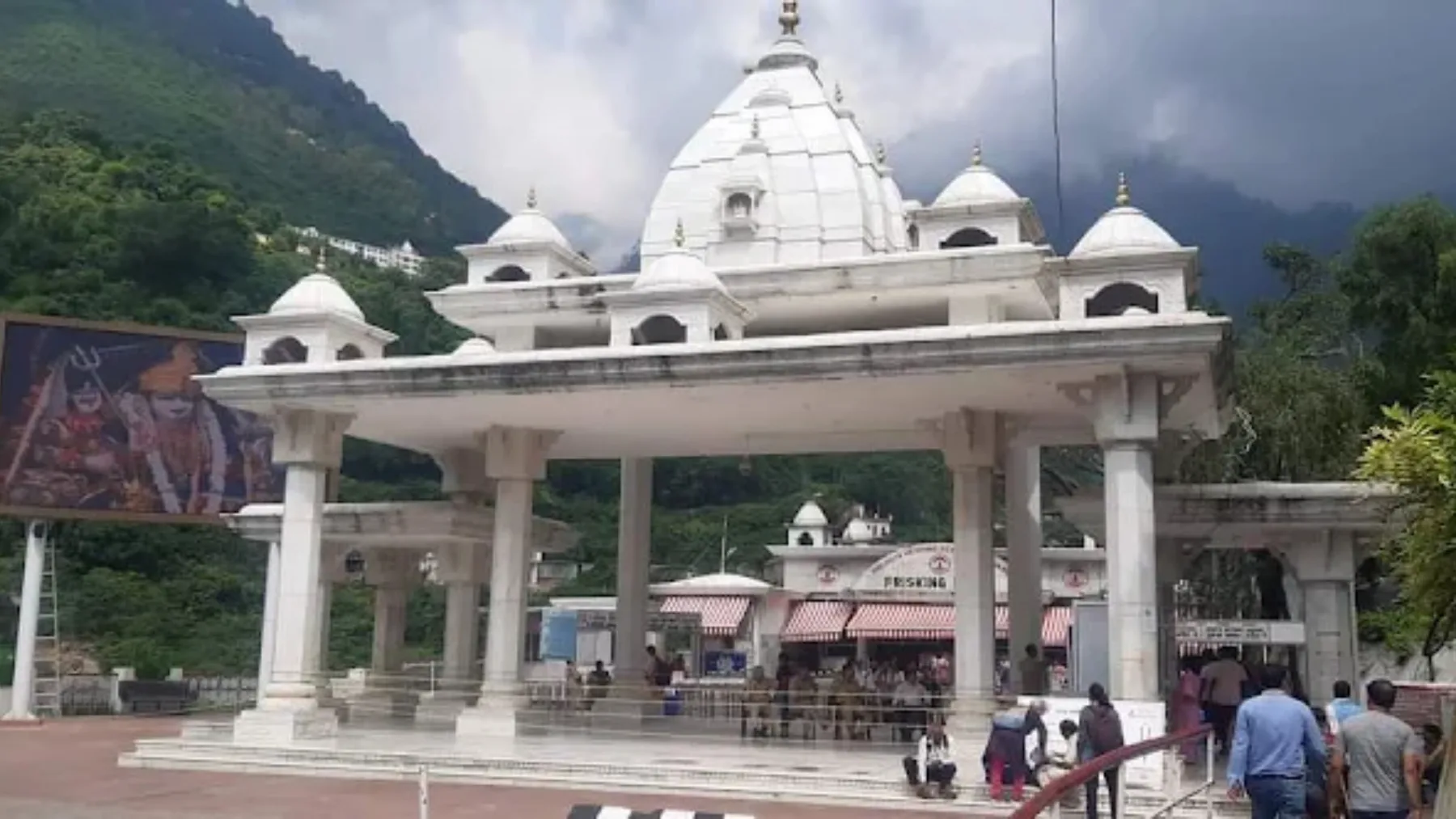 Mata Vaishno Devi Mandir, Katra